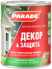 Parade A1 Декор & Защита эмаль универсальная алкидная