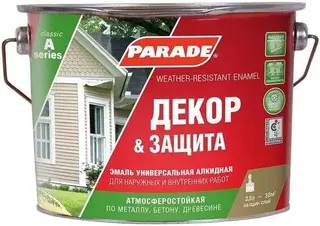 Parade A1 Декор & Защита эмаль универсальная алкидная