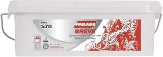 Parade S70 Breve декоративное покрытие