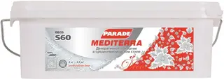 Parade S60 Mediterra декоративное покрытие