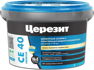 Церезит CE 40 Aquastatic затирка эластичная водоотталкивающая