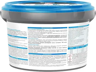 Церезит CE 40 Aquastatic затирка эластичная водоотталкивающая