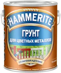 Hammerite Special Metals Primer грунт для цветных металлов и сплавов