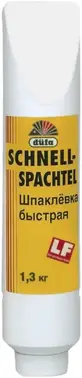 Dufa Schnell-Spachtel шпаклевка быстрая