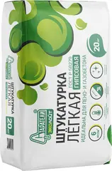 Старатели Эколайт Легкая штукатурка гипсовая