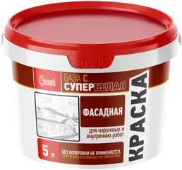 Старатели краска фасадная супербелая
