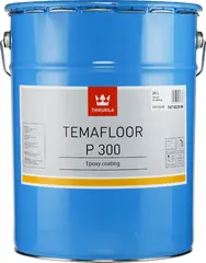 Тиккурила Temafloor P 300 двухкомпонентное эпоксидное покрытие