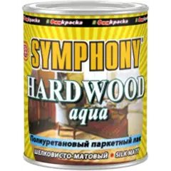 Финкраска Симфония Hardwood Aqua полиуретановый паркетный лак покрывной