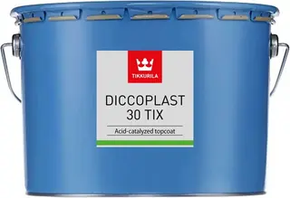Тиккурила Diccoplast 30 Tix двухкомпонентная краска кислотного отверждения