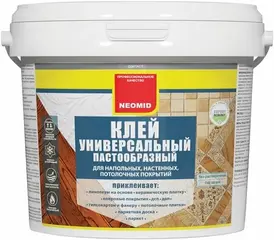 Неомид клей строительный пастообразный универсальный