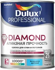 Dulux Professional Diamond Алмазная Прочность матовая износостойкая краска для стен и потолков