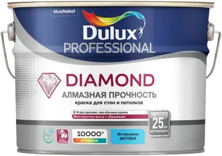 Dulux Professional Diamond Алмазная Прочность матовая износостойкая краска для стен и потолков