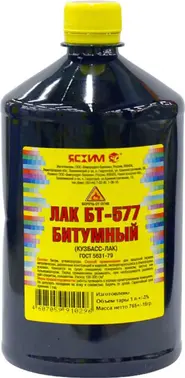 Ясхим БТ-577 Кузбасс-Лак лак битумный