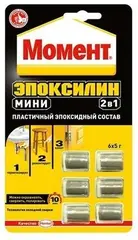 Момент Эпоксилин Мини 2 в 1 пластичный эпоксидный состав