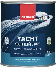 Неомид Yacht лак яхтный алкидно-уретановый