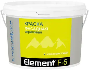 Alpa Element F-5 краска фасадная акриловая атмосферостойкая
