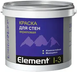 Alpa Element I-3 краска для стен акриловая износостойкая моющаяся