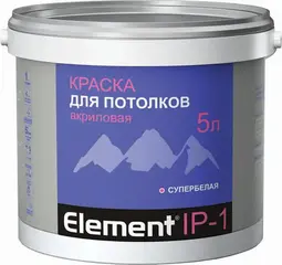 Alpa Element IP-1 краска для потолков акриловая супербелая