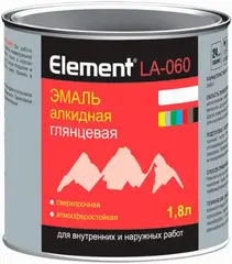 Alpa Element LA-060 эмаль алкидная глянцевая сверхпрочная атмосферостойкая