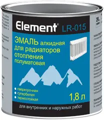 Alpa Element LR-015 эмаль алкидная для радиаторов отопления сверхпрочная