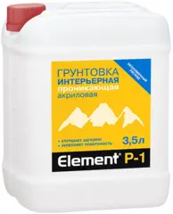 Alpa Element P-1 грунтовка интерьерная проникающая акриловая