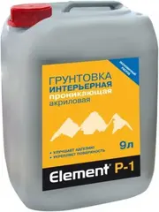 Alpa Element P-1 грунтовка интерьерная проникающая акриловая