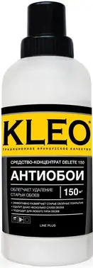 Kleo Delete 75 Антиобои средство-концентрат
