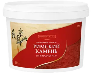 Оптимист Элит D 723 Римский Камень декоративное покрытие
