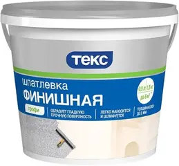 Текс Профи шпатлевка финишная