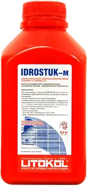 Литокол Idrostuk-m добавка латексная для цементных затирочных смесей