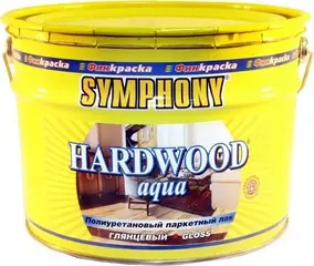 Финкраска Симфония Hardwood Aqua полиуретановый паркетный лак покрывной