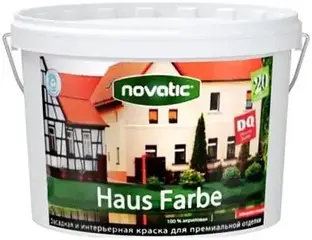 Feidal Haus Farbe универсальная жемчужно-глянцевая фасадная краска