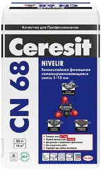 Ceresit CN 68 самовыравнивающаяся смесь тонкослойная