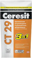 Ceresit CT 29 штукатурка и ремонтная шпаклевка