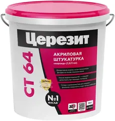 Церезит CT 64 Короед декоративная штукатурка акриловая