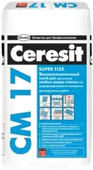 Ceresit CM 17 Super Flex клей для плитки высокоэластичный для наружных работ