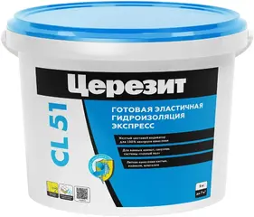 Церезит CL 51 Гидроизоляция Экспресс мастика эластичная гидроизоляционная