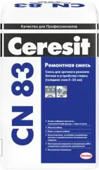 Ceresit CN 83 ремонтная смесь для бетона