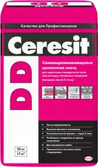 Ceresit DD самовыравнивающаяся цементная смесь