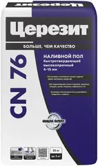 Церезит CN 76 самовыравнивающаяся смесь высокопрочная