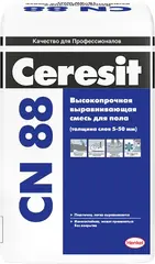 Ceresit CN 88 выравнивающая смесь высокопрочная