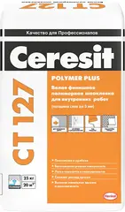 Ceresit CT 127 Polymer Plus шпатлевка финишная полимерная для внутренних работ