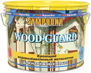 Финкраска Симфония Wood-Guard кроющий водоразбавляемый антисептик