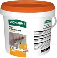 Основит Бетон-контакт LP 55 грунт