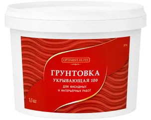 Оптимист Элит D 734 Укрывающая 100 грунтовка