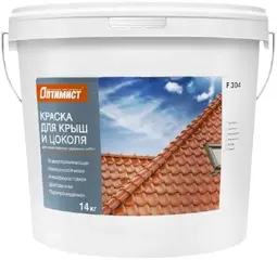 Оптимист F 304 краска для крыш и цоколя для ответственных наружных работ