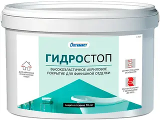 Оптимист C 407 Hydrofix высокоэластичное акриловое покрытие для финишной отделки