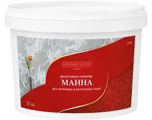 Оптимист Элит D 708 Манна декоративное покрытие