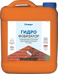 Оптимист C 417 силиконовая пропитка гидрофобизатор