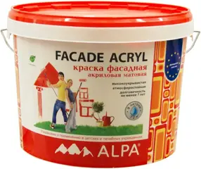 Alpa Facade Acryl Дышащая краска фасадная атмосферостойкая долговечная